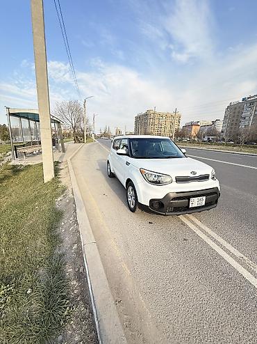киа соул то цена: Kia Soul: 2019 г., 1.6 л, Автомат, Бензин, Кроссовер — 7