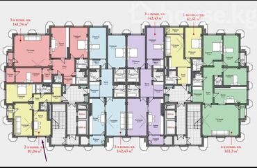продажа квартир в жк софия: 2 бөлмө, 81 кв. м, Элитка, 6 кабат, ПСО (өзү оңдоп түзөтүп бүтүү үчүн)