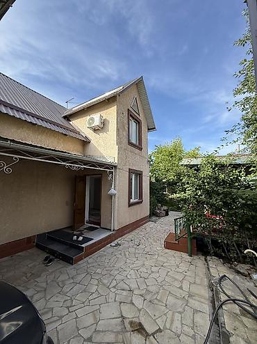 4: Продается уютный дом в ЖМ Ак орго 1. 📐 Площадь дома: 135м² — 2