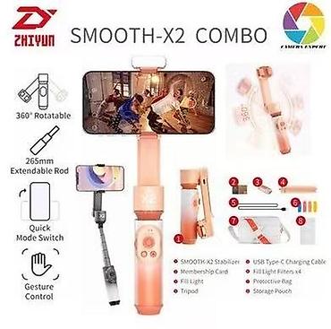 smooth 4: Стабилизатор для телефона Zhiyun Smooth-X2 Combo Gimbal — 3