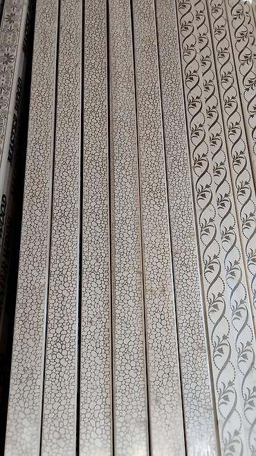 Qapı tacları və plintusları: Obsifqa ve Plintuslarin Topdan ve Perakenden Satisi, Her Nov — 13