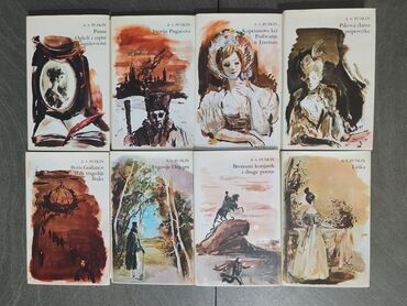 Knjige i stripovi: Na prodaju komplet knjiga, pisac Aleksandar Sergejevič Puškin sabrana — 1