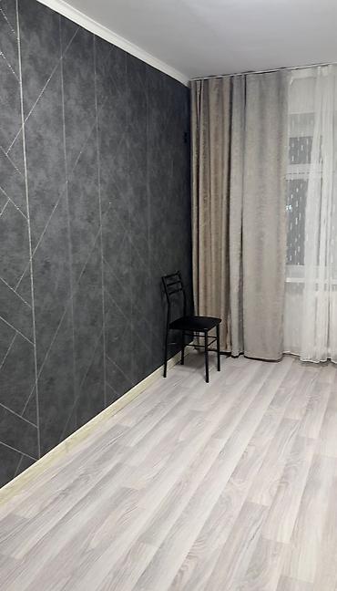 Другое: Бесплатная доставка — 5