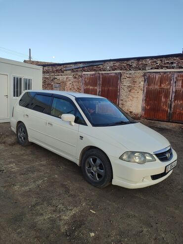 Honda: Honda Odyssey: 2003 г., 2.3 л, Автомат, Бензин, Минивэн