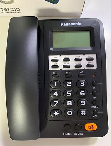 кнопка вызова: Проводной телефон Panasonic KX‑T97CID Ключевые особенности: - — 2