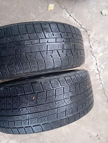 r17 subaru: 4шт 2 dunlop 2duard фирма Комплект зимних шин Dunlop 215/50 R17 91Q - — 3