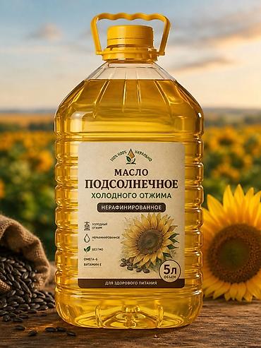 тыквенная масло: Масло подсолнечное холодного отжима, нерафинированное. - Объем — 1