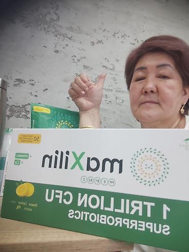 greenmax как принимать: Maxilin — суперпробиотик 1 TRILLION CFU - Формат: порошок в — 2