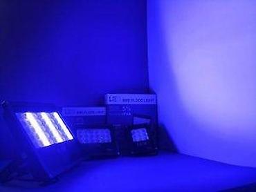 Rasveta: Led reflektori, sa senzorom, RGB, obični. Odlicni Led reflektori sa — 16