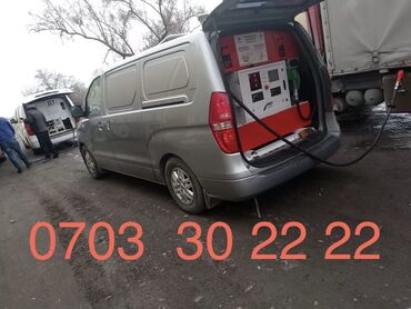 продаю ассенизаторы: Мобильная заправка Мобильная заправка Доставка Солярка Доставка