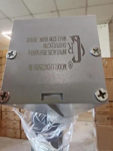 Rasveta: LED lampe gredice aluminijum 120w 72w visilice greda 3m — 4