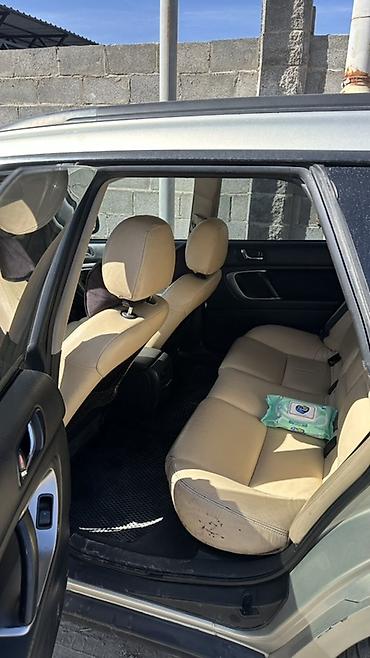 матор субару аутбек: Subaru Outback: 2008 г., 2.5 л, Механика, Бензин, Универсал — 8