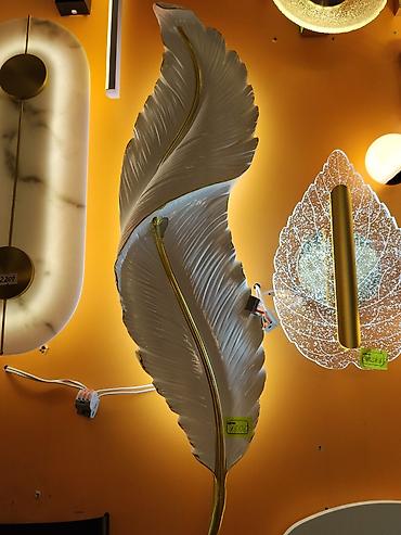 smart light: Бра настенное «Перья» - Декоративный настенный светильник в виде двух — 1