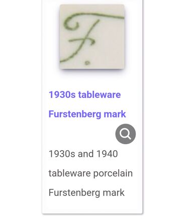 Vaze i saksije: Vaza, bоја - Šareno, Novo na lalafo.rs — 4 Vaze i saksije: Vaza, bоја - Šareno, Novo — 4