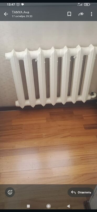 чугунные батареи новый: Чугунные радиаторы отопления, секционные. Характеристики: - Материал