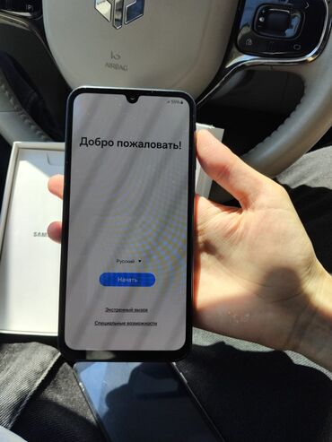 a15 qiyməti: Samsung Galaxy A15, 128 ГБ, цвет - Черный