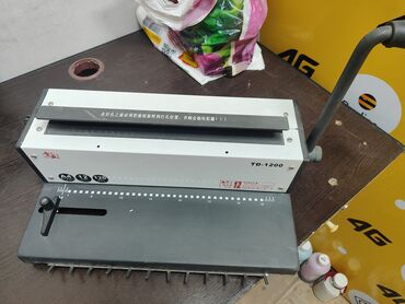 пресс для люверсов: Переплётная машина TD-1200 (механический ручной привод). - Тип