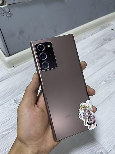 планшеты с ручкой для рисования: Samsung Galaxy Note 20 Ultra, Б/у, 256 ГБ, цвет - Золотой, 2 SIM, eSIM — 7