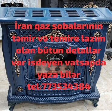 Xidmət: İran qaz sobalarının təmiri və ehtiyat hissələri - İran