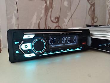 pioneer pult: (piooner) 4250 bt nin cin versiyasi 4 kalonkani rahat qizmadan oxdur — 1