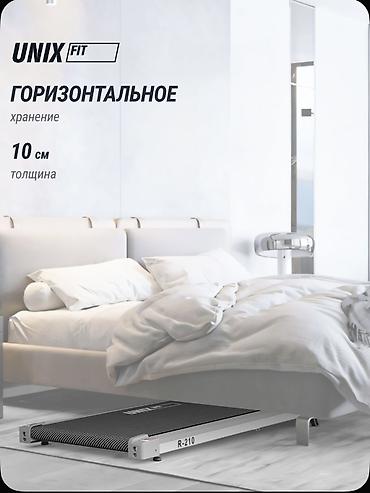 спортивные тренажоры: Беговая дорожка UNIXFIT R-210 — компактная дорожка-платформа для — 5