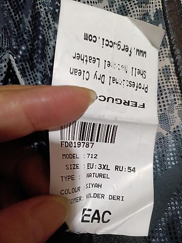 Кожаные куртки: Кожаная куртка, Классическая модель, Узбекский адрас, 2XL — 7