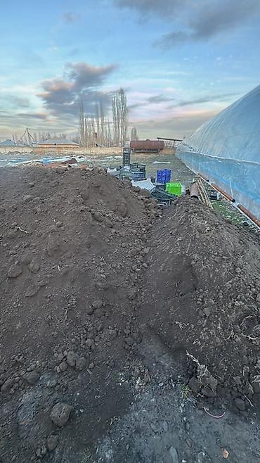 В тоннах, Бесплатная доставка, Зил at lalafo.kg В тоннах, Бесплатная доставка, Зил