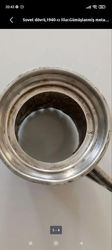Qab-qacaq və mətbəx ləvazimatları: Məhsul: Köhnə dekorativ metal fincanaltılar Təsvir: - Material — 3