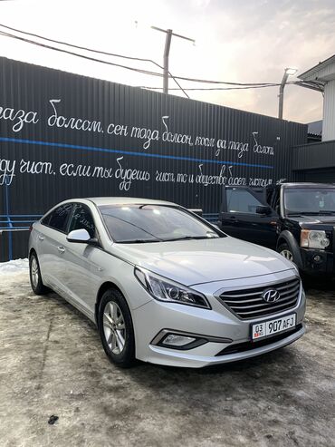 Hyundai: Hyundai Sonata: 2014 г., 2 л, Автомат, Газ, Седан