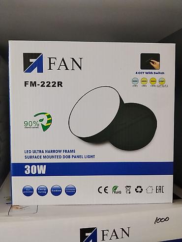Освещение: Светодиодная накладная панель FAN FM-222R, 30 Вт. Круглый — 2