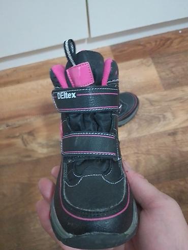 Čizme: Deichmann Deltéx dečje zimske čizme za devojčice - Model: Deltéx - — 8