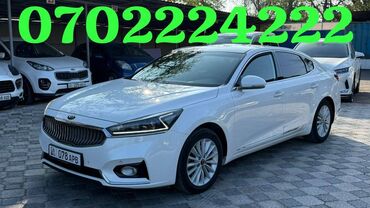 где взять авто в рассрочку: Kia K7: 2018 г., 3 л, Автомат, Газ, Седан