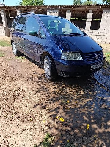 бора машина: Volkswagen Sharan: 2001 г., Механика, Минивэн — 2