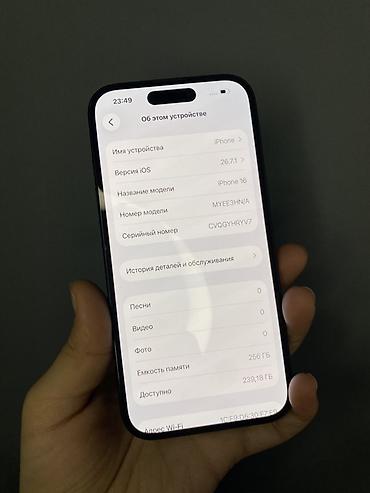 айфон 16 чехол: IPhone 16, 256 ГБ, чёрный + чехол Характеристики и детали с экрана: - — 2