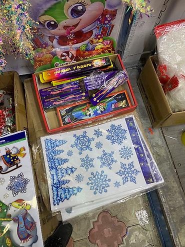 Светодиодные гирлянды: 🎄 Новогодние гирлянды,декор,мишура и многое другое!!! ОПТОМ и в — 29