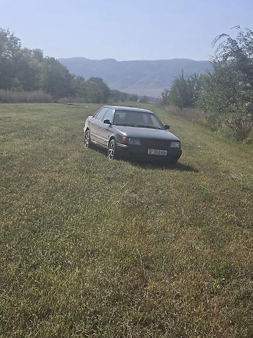 тойота сиенна купить бу: Audi 100: 1991 г., 2.8 л, Механика, Бензин, Седан — 1