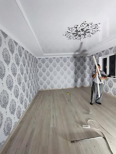 Другие виды отделочных работ: Больше 6 лет опыта — 9