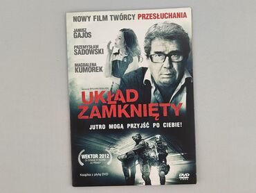 Movie, condition - Very good