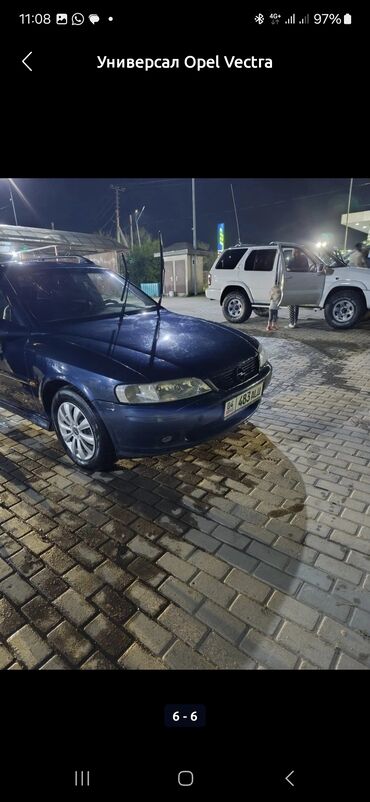 Opel: Opel Vectra: 2000 г., 1.8 л, Механика, Бензин, Универсал