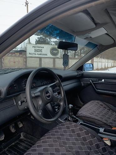 Audi: Audi 100: 1993 г., 2 л, Механика, Бензин, Седан — 9