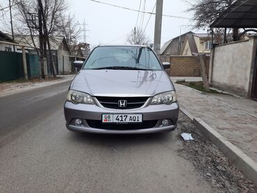 Honda: Honda Odyssey: 2003 г., 2.3 л, Автомат, Бензин, Минивэн