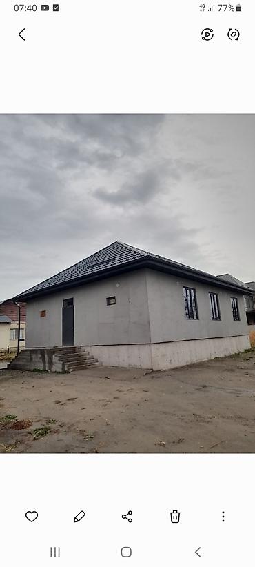 construction: Фундамент Клатка Крыша кровля пенаблок пескаблок травентин шпаклёвка — 9