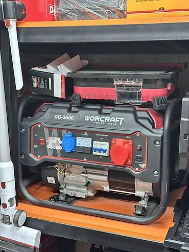 Бензиновый генератор WORCRAFT GG-2600 - Модель: GG-2600 (серия