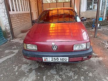 Другие детали салона: Volkswagen Passat — салон и элементы интерьера (комплект) - Заднее — 4