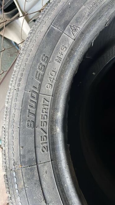 Шины: Шины 215 / 55 / R 17, Зима, Б/у, Япония, Bridgestone