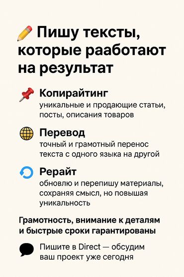 купить квартиру 2 ком: 1 комната, Собственник, Без подселения, С мебелью частично