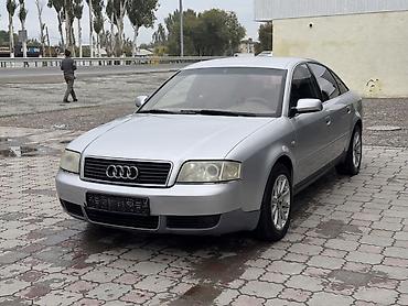 Audi A6: 2001 г., 2.4 л, Автомат, Бензин, Седан