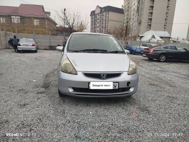 калотка фит: Honda Fit: 2004 г., 1.3 л, Автомат, Бензин, Хэтчбэк