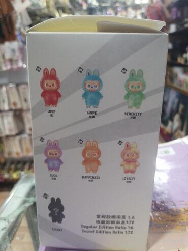 Oyuncaqlar: Pop-Mart tərəfindən "Biginto Energy" seriyasından sirli qutu fiqur -da lalafo.az — 4 Oyuncaqlar: Pop-Mart tərəfindən "Biginto Energy" seriyasından sirli qutu fiqur — 4