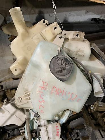 Бачок омывателя лобового стекла для Toyota Prius (кузов 20) lalafo.kg да Бачок омывателя лобового стекла для Toyota Prius (кузов 20)